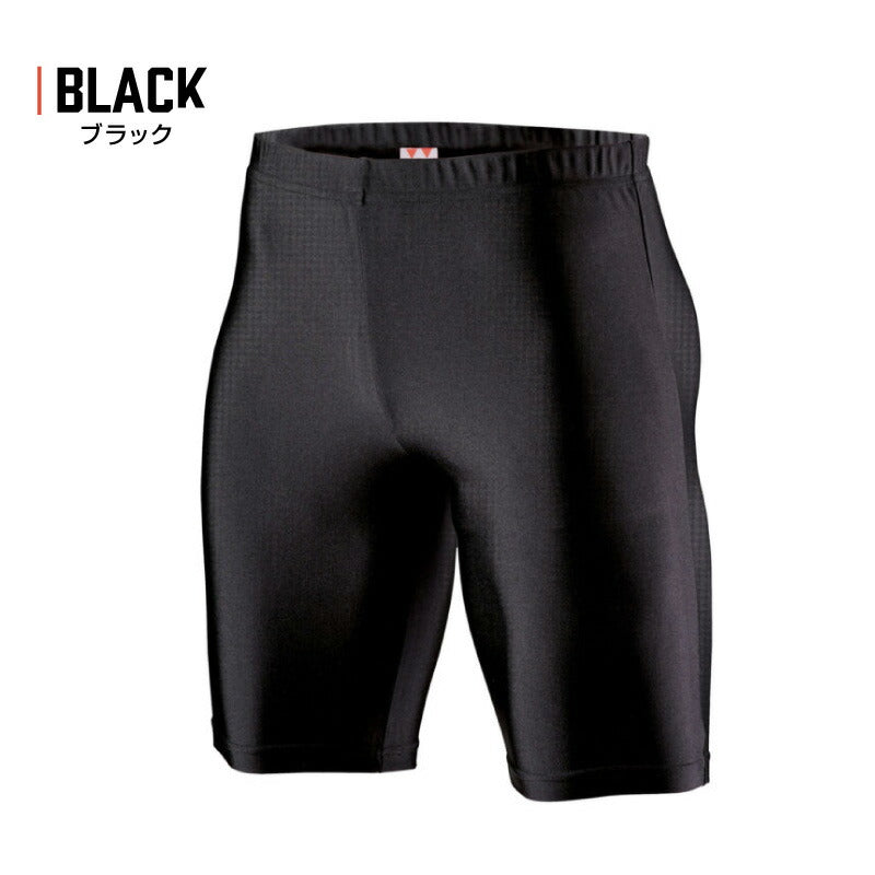 ハーフ スパッツ インナー パンツ 子供 大人 無地 サッカー WUNDOU ウンドウ P7090 吸汗 速乾 フットサル 練習着 試合用 体育祭 ランニングバスケ 男性 女性 メンズ レディース ユース