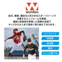 六角型 ベースボールキャップ 帽子 野球 P81 子供から大人まで WUNDOU ウンドウ 人工皮革 サイズ調整 部活 練習 試合 男の子 女の子 ソフトボール