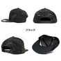 ユーポン キャップ 迷彩 FLEXFIT カモフラ柄 帽子 フリーサイズ 6089 カモフラージュ メンズ レディース キャンプ アウトドア 釣り ストリート