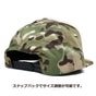 ユーポン キャップ 迷彩 FLEXFIT カモフラ柄 帽子 フリーサイズ 6089 カモフラージュ メンズ レディース キャンプ アウトドア 釣り ストリート